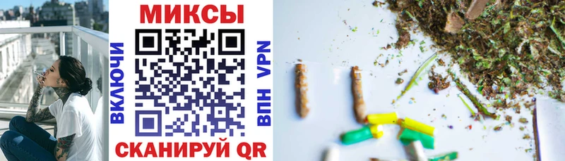 БУТИРАТ BDO Апатиты