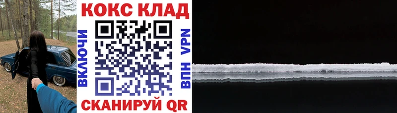 COCAIN Боливия Апатиты