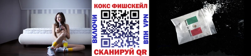 закладки  Апатиты  КОКАИН Перу 