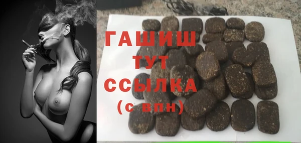 индика Алзамай
