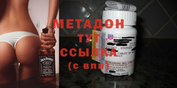 прущая мука Алексин