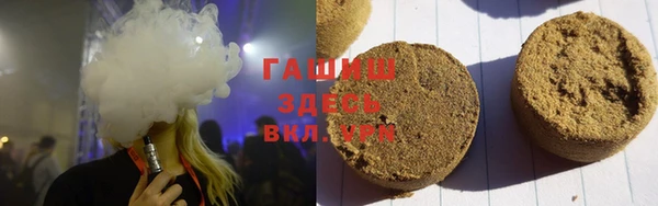 mdpv Алексеевка