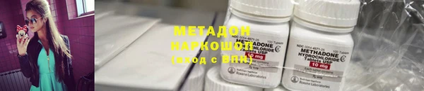 прущая мука Алексин