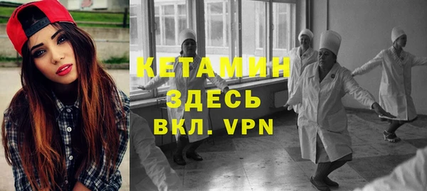 MDMA Новодвинск
