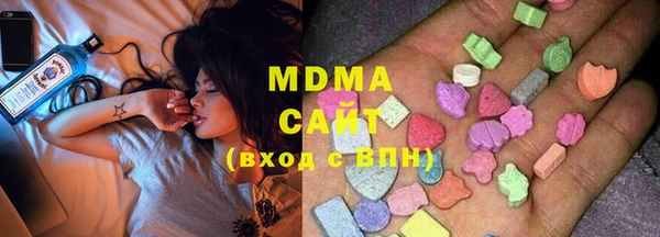 mdpv Алексеевка