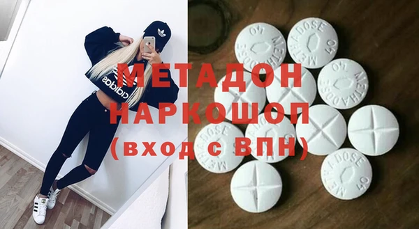 прущая мука Алексин