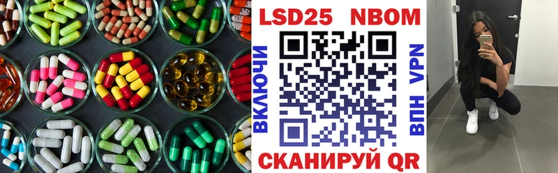 Лсд 25 экстази кислота  Апатиты 