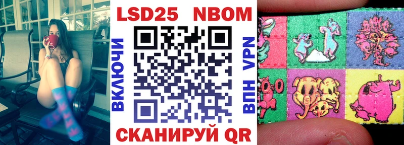 Наркотические марки 1,5мг  Апатиты 